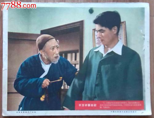 西南林业大学函授学位证